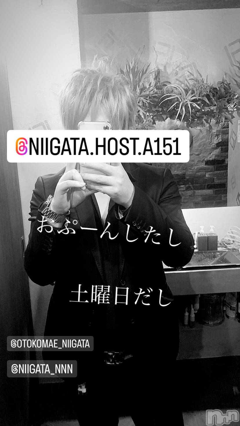 ��Į�ۥ��ȡ��ܡ������С�A151(�����������ݥ���) ��2023ǯ8��19���̥�֥�������������