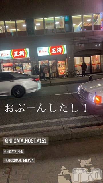 ��Į�ۥ��ȡ��ܡ������С�A151(�����������ݥ���) ��2023ǯ8��21���̥�֥����ַ�������