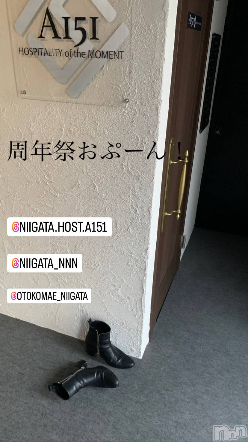 ��Į�ۥ��ȡ��ܡ������С�A151(�����������ݥ���) ��2023ǯ8��25���̥�֥����ֶ�������