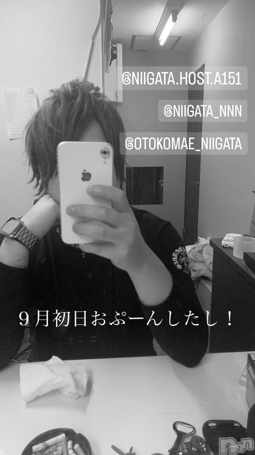 ��Į�ۥ��ȡ��ܡ������С�A151(�����������ݥ���) ��2023ǯ9��2���̥�֥�������������