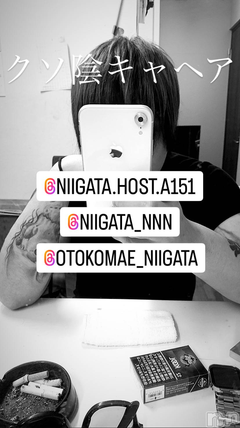 ��Į�ۥ��ȡ��ܡ������С�A151(�����������ݥ���) ��2023ǯ9��8���̥�֥����ֶ�������