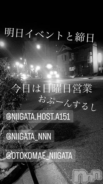 ��Į�ۥ��ȡ��ܡ������С�A151(�����������ݥ���) ��2023ǯ10��29���̥�֥�������������