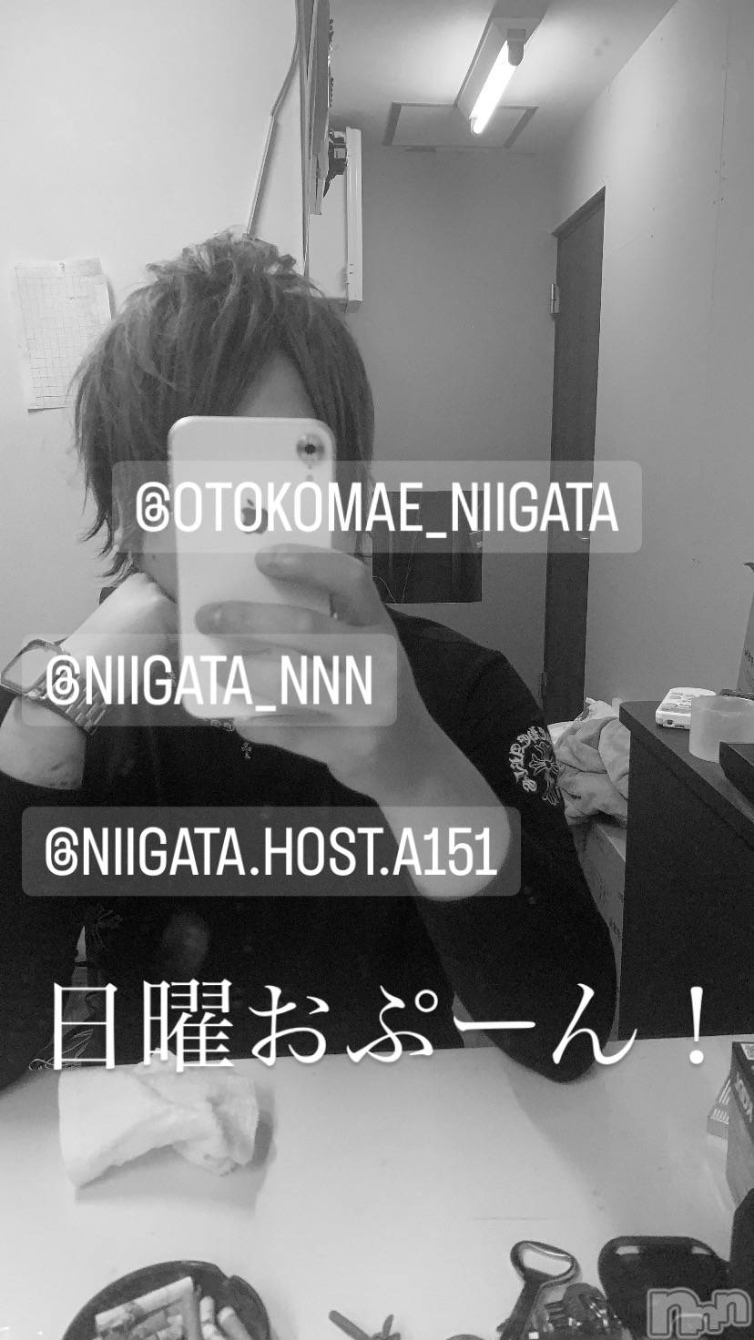 ��Į�ۥ��ȡ��ܡ������С�A151(�����������ݥ���) ��2023ǯ11��19���̥�֥�������������