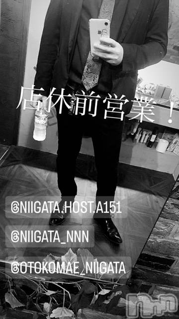 ��Į�ۥ��ȡ��ܡ������С�A151(�����������ݥ���) ��2024ǯ2��26���̥�֥����ַ�������