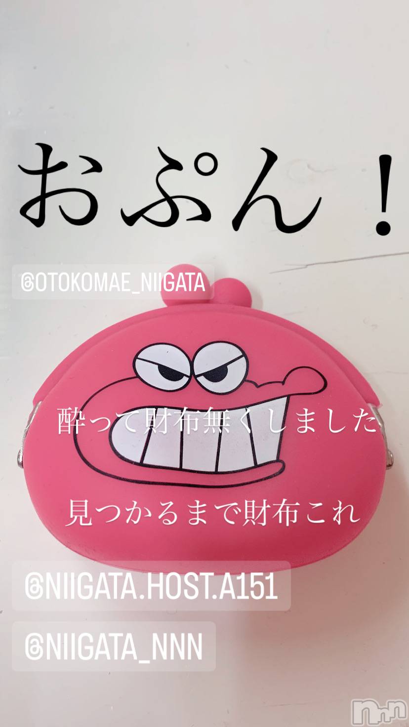 ��Į�ۥ��ȡ��ܡ������С�A151(�����������ݥ���) ��2024ǯ3��18���̥�֥����ַ�������