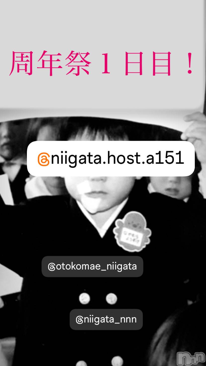 ��Į�ۥ��ȡ��ܡ������С�A151(�����������ݥ���) ��2024ǯ6��14���̥�֥����ֶ�������