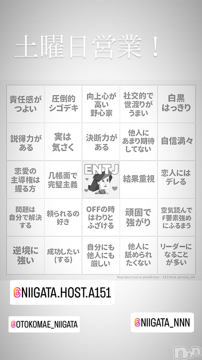 ��Į�ۥ��ȡ��ܡ������С�A151(�����������ݥ���) ��2024ǯ9��21���̥�֥�������������