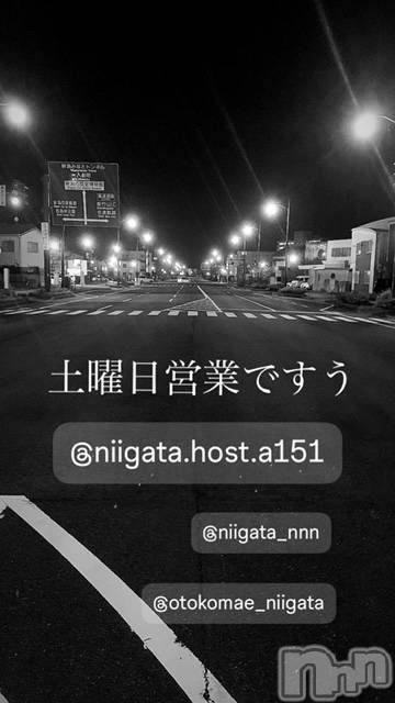 ��Į�ۥ��ȡ��ܡ������С�A151(�����������ݥ���) ��2024ǯ9��28���̥�֥�������������