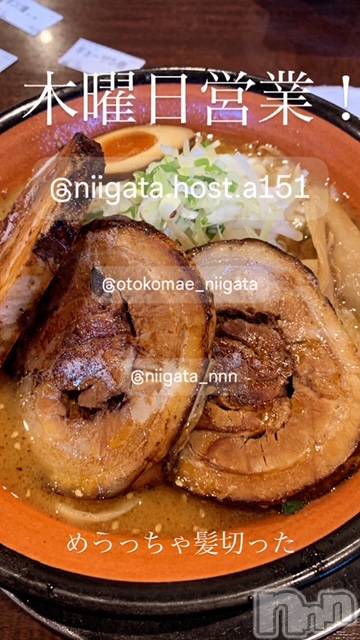 ��Į�ۥ��ȡ��ܡ������С�A151(�����������ݥ���) ��2024ǯ11��14���̥�֥�������������