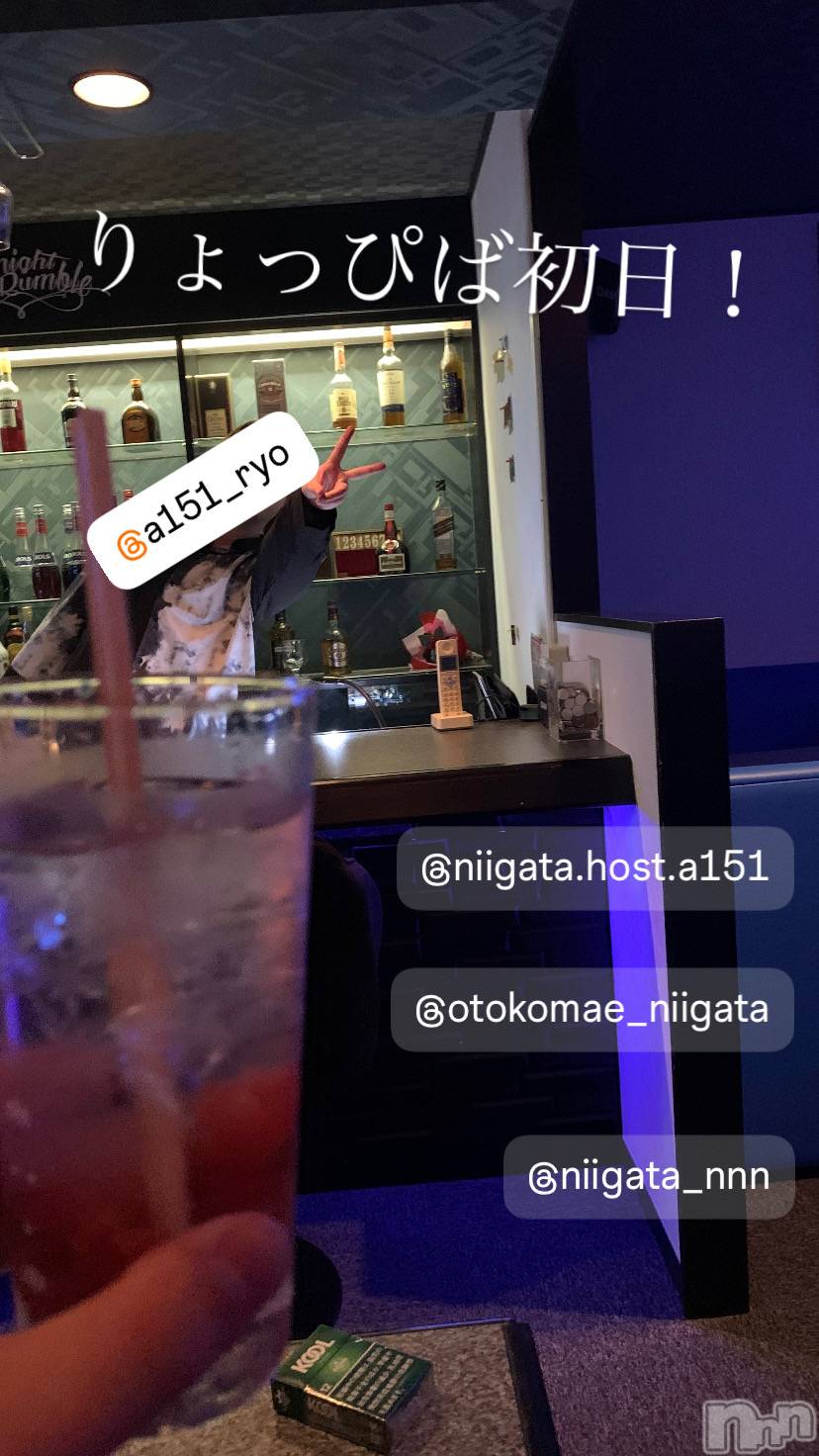 ��Į�ۥ��ȡ��ܡ������С�A151(�����������ݥ���) ��2024ǯ12��7���̥�֥�������������