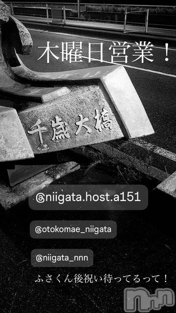 ��Į�ۥ��ȡ��ܡ������С�A151(�����������ݥ���) ��2025ǯ1��16���̥�֥�������������