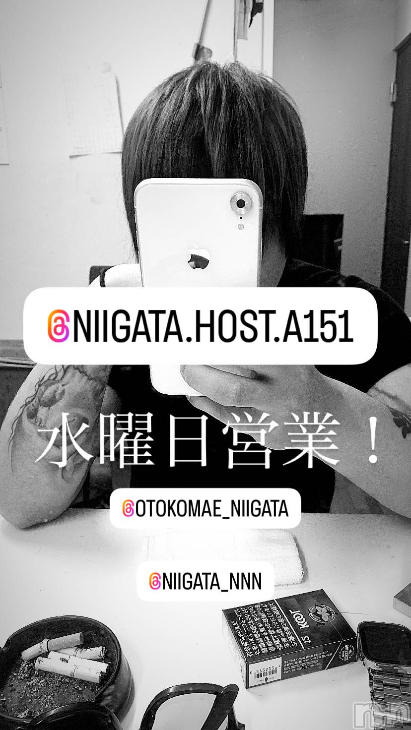 ��Į�ۥ��ȡ��ܡ������С�A151(�����������ݥ���) ��2025ǯ2��26���̥�֥����ֿ�������