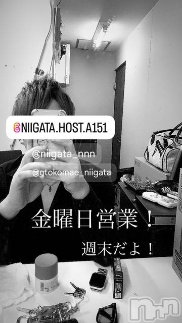 ��Į�ۥ��ȡ��ܡ������С�A151(�����������ݥ���) ��2025ǯ3��7���̥�֥����ֶ�������