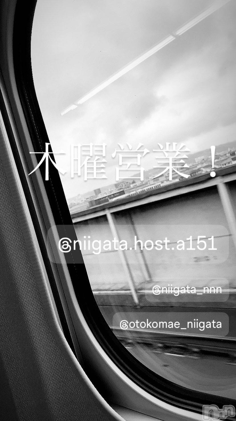 ��Į�ۥ��ȡ��ܡ������С�A151(�����������ݥ���) ��2025ǯ4��17���̥�֥�������������