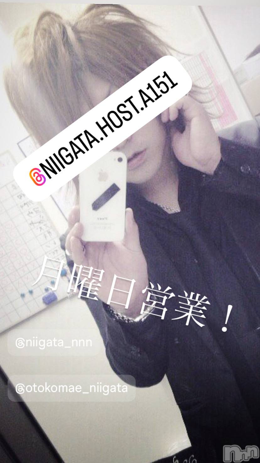 ��Į�ۥ��ȡ��ܡ������С�A151(�����������ݥ���) ��2025ǯ5��19���̥�֥����ַ�������