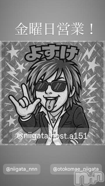 ��Į�ۥ��ȡ��ܡ������С�A151(�����������ݥ���) ��2025ǯ7��18���̥�֥����ֶ�������