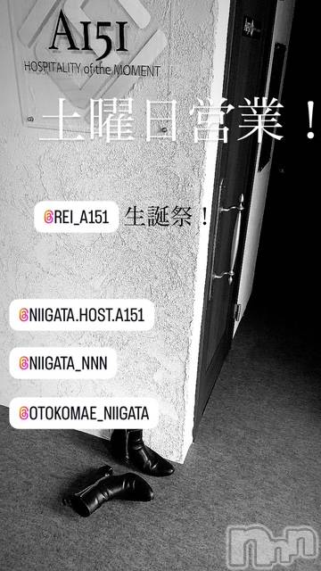 ��Į�ۥ��ȡ��ܡ������С�A151(�����������ݥ���) ��2025ǯ7��19���̥�֥�������������