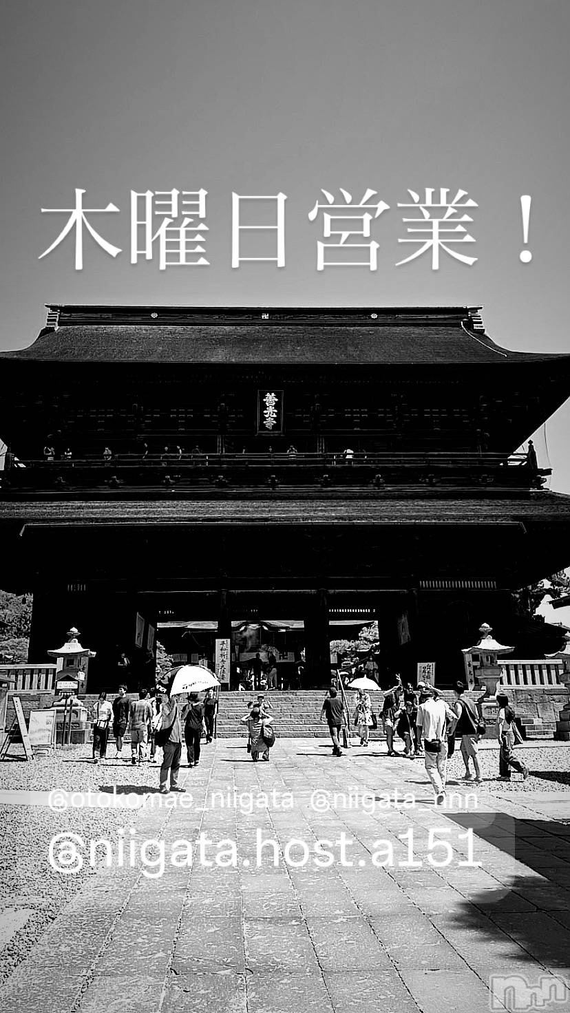 ��Į�ۥ��ȡ��ܡ������С�A151(�����������ݥ���) ��2025ǯ7��24���̥�֥�������������