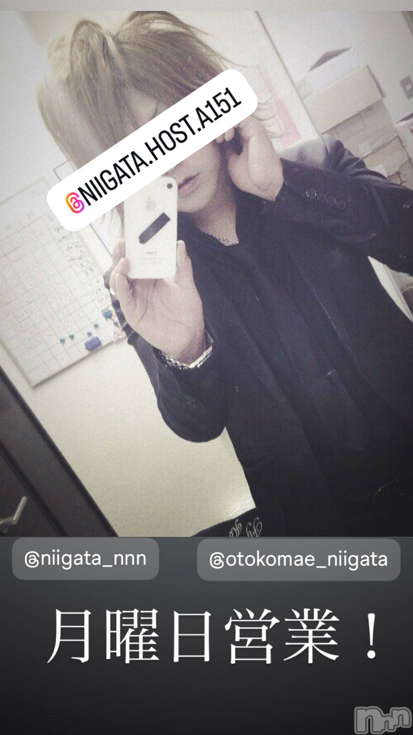 ��Į�ۥ��ȡ��ܡ������С�A151(�����������ݥ���) ��2025ǯ7��28���̥�֥����ַ�������