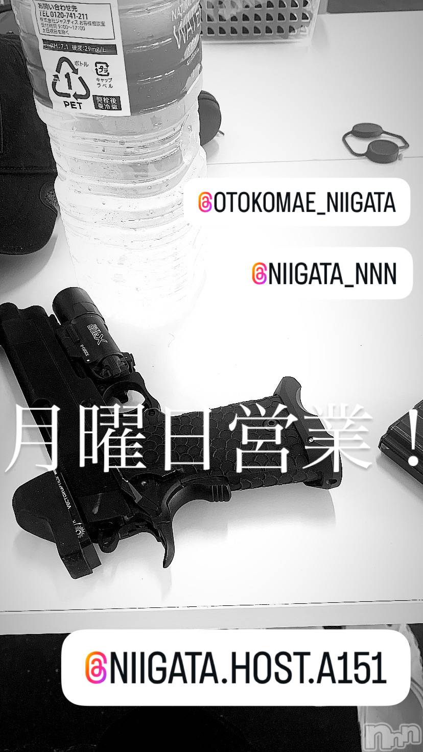 ��Į�ۥ��ȡ��ܡ������С�A151(�����������ݥ���) ��2025ǯ9��22���̥�֥����ַ�������