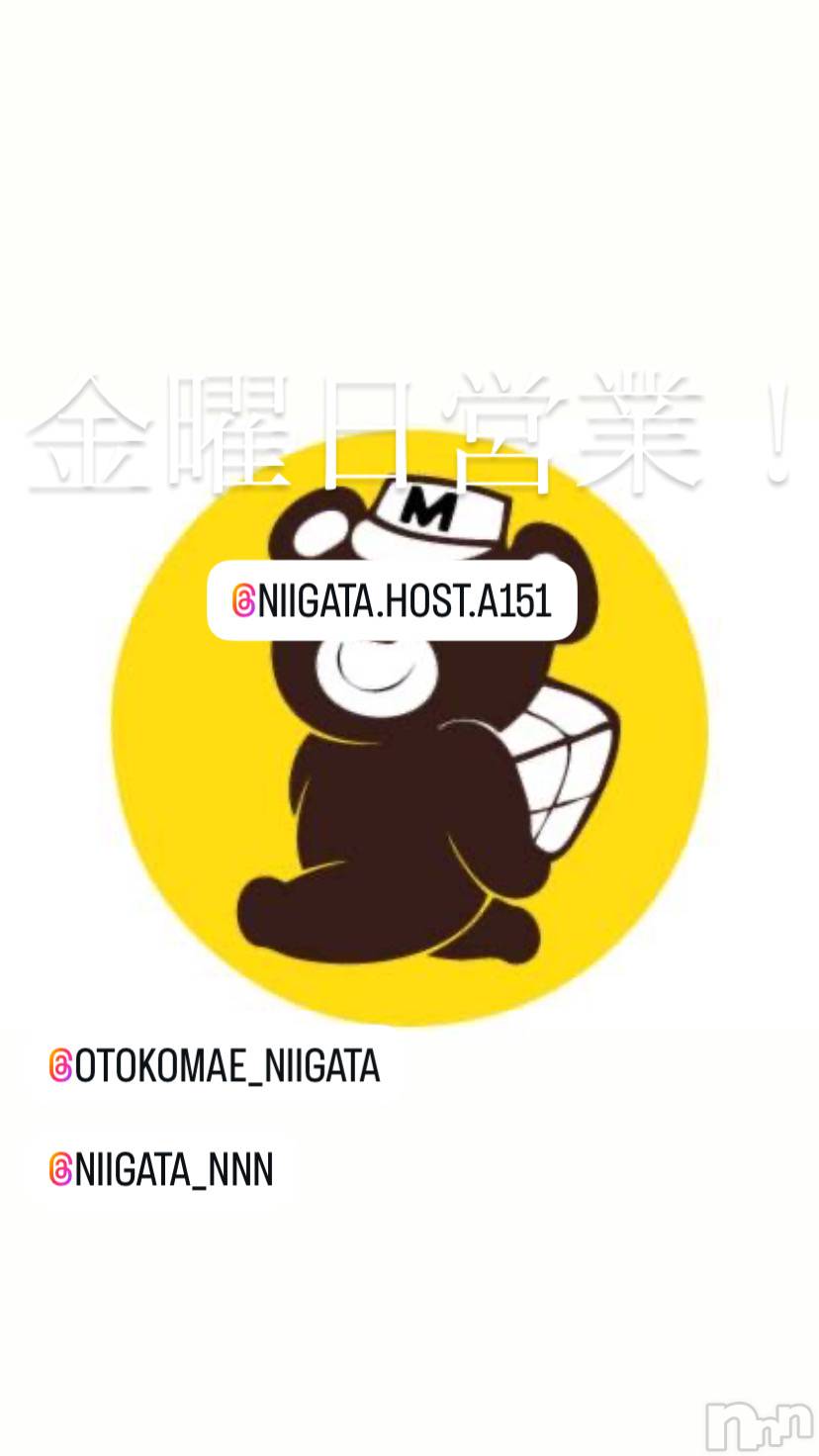 ��Į�ۥ��ȡ��ܡ������С�A151(�����������ݥ���) ��2025ǯ10��3���̥�֥����ֶ�������