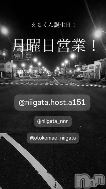 ��Į�ۥ��ȡ��ܡ������С�A151(�����������ݥ���) ��2025ǯ10��27���̥�֥����ַ�������