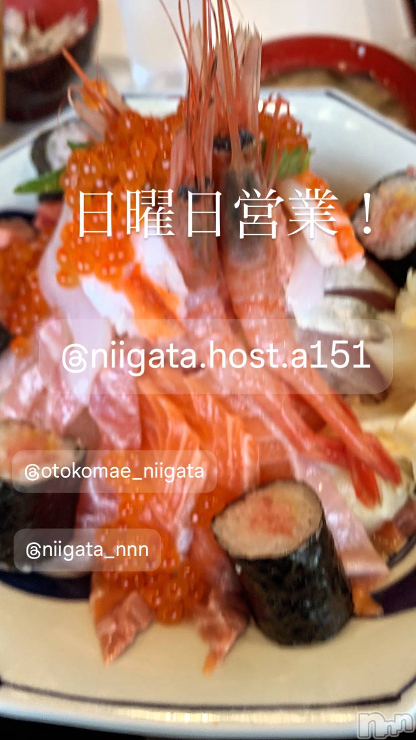 ��Į�ۥ��ȡ��ܡ������С�A151(�����������ݥ���) ��2025ǯ11��23���̥�֥�������������