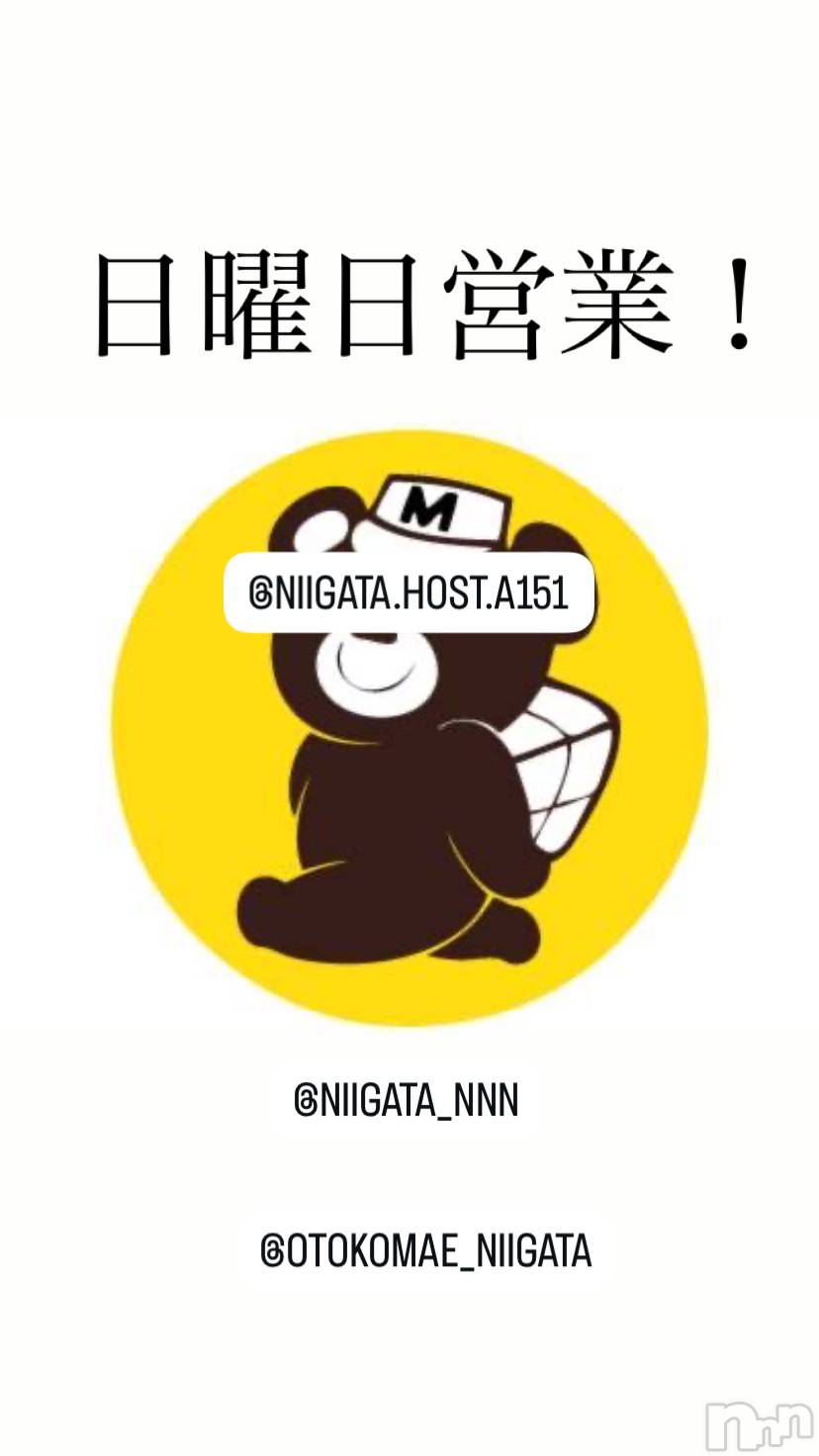 ��Į�ۥ��ȡ��ܡ������С�A151(�����������ݥ���) ��2025ǯ12��7���̥�֥�������������