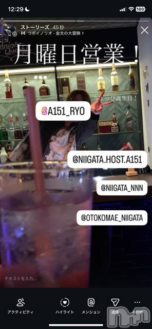 ��Į�ۥ��ȡ��ܡ������С�A151(�����������ݥ���) ��2025ǯ12��8���̥�֥����ַ�������