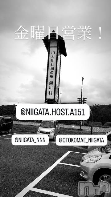 ��Į�ۥ��ȡ��ܡ������С�A151(�����������ݥ���) ��2025ǯ12��19���̥�֥����ֶ�������