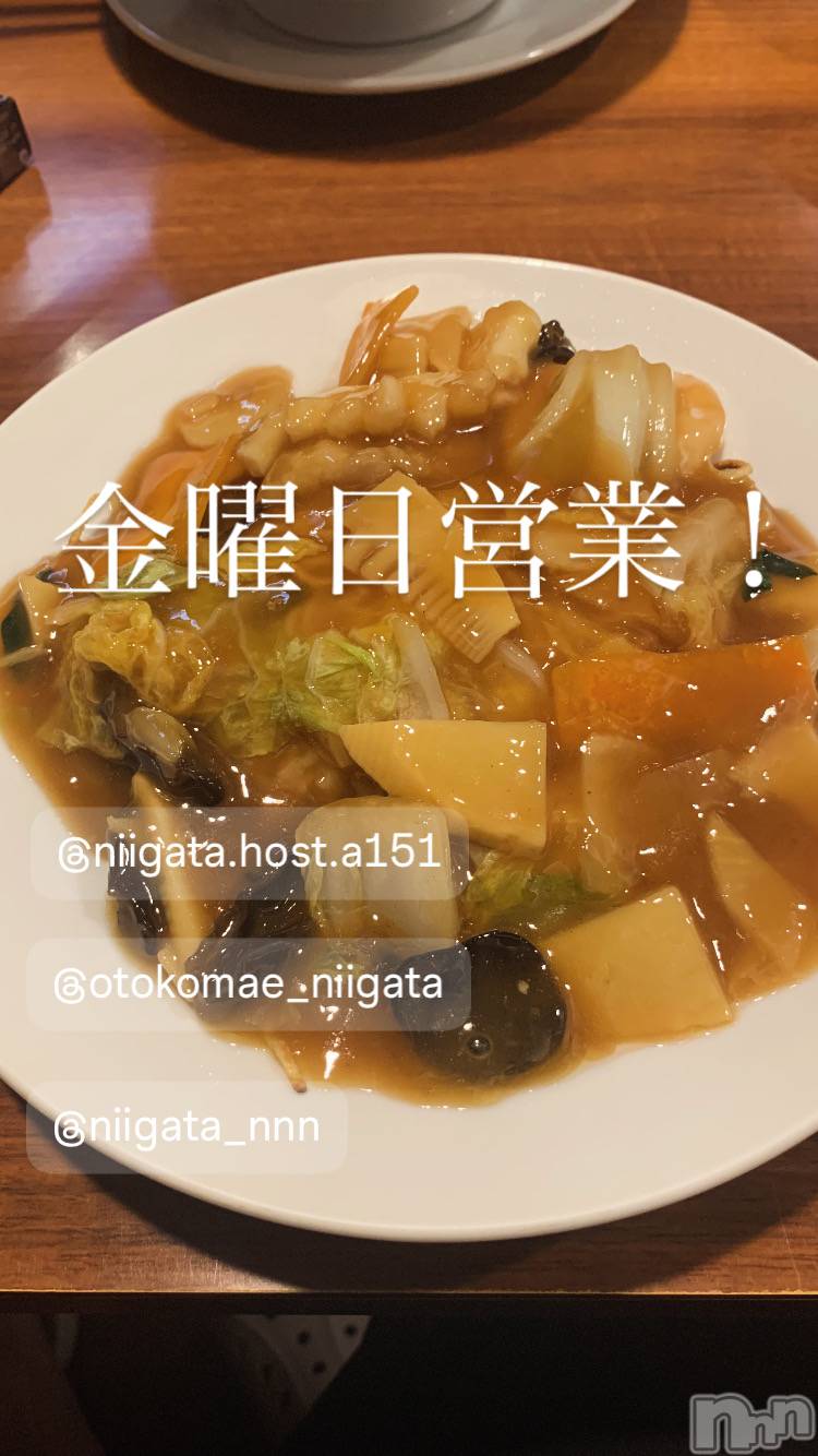 ��Į�ۥ��ȡ��ܡ������С�A151(�����������ݥ���) ��2026ǯ3��13���̥�֥����ֶ�������