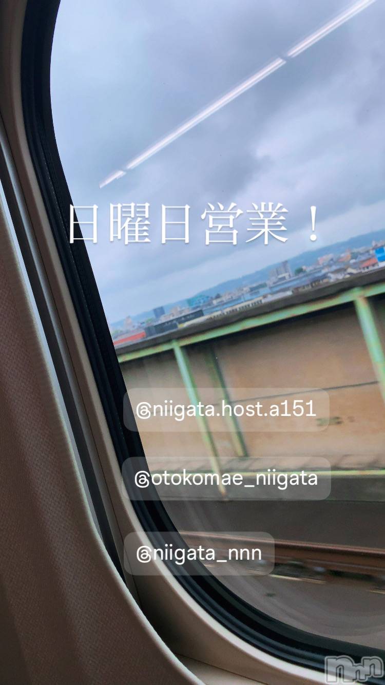 ��Į�ۥ��ȡ��ܡ������С�A151(�����������ݥ���) ��2026ǯ3��15���̥�֥�������������