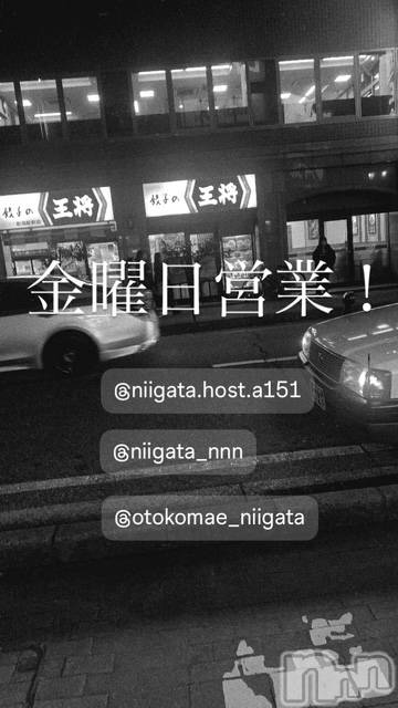 ��Į�ۥ��ȡ��ܡ������С�A151(�����������ݥ���) ��2026ǯ4��17���̥�֥����ֶ�������