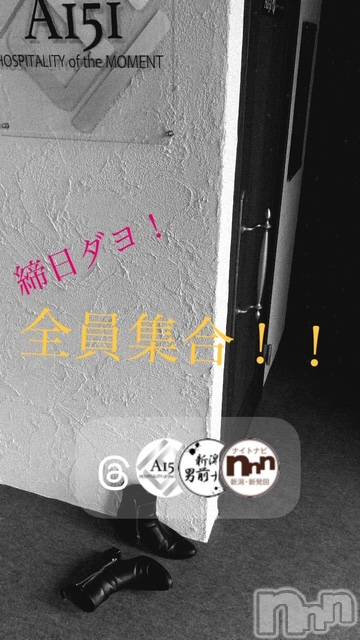 ��Į�ۥ��ȡ��ܡ������С�A151(�����������ݥ���) ��2026ǯ7��31���̥�֥����ֶ�������