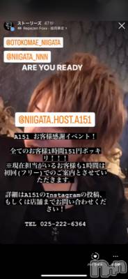 ��Į�ۥ��ȡ��ܡ������С�A151(�����������ݥ���) �褦(18)��7��22���̥�֥����ֶ�������