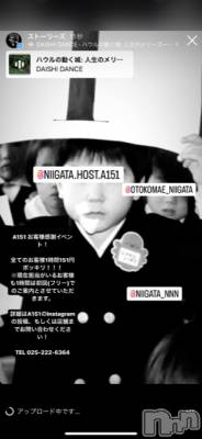 ��Į�ۥ��ȡ��ܡ������С�A151(�����������ݥ���) �褦(18)��7��30���̥�֥�������������