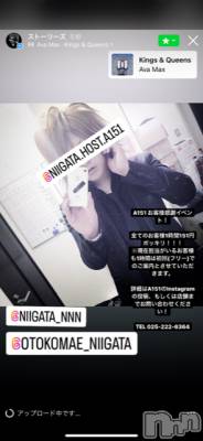 ��Į�ۥ��ȡ��ܡ������С�A151(�����������ݥ���) �褦(18)��8��6���̥�֥�������������