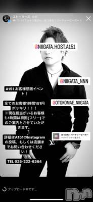 ��Į�ۥ��ȡ��ܡ������С�A151(�����������ݥ���) �褦(18)��8��13���̥�֥�������������