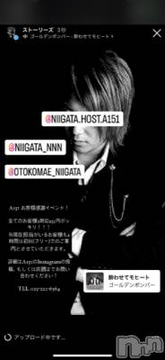 ��Į�ۥ��ȡ��ܡ������С�A151(�����������ݥ���) �褦(18)��8��17���̥�֥����ֿ�������