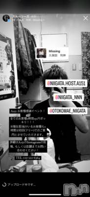 ��Į�ۥ��ȡ��ܡ������С�A151(�����������ݥ���) �褦(18)��8��24���̥�֥����ֿ�������