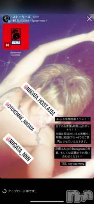 ��Į�ۥ��ȡ��ܡ������С�A151(�����������ݥ���) �褦(18)��8��25���̥�֥�������������