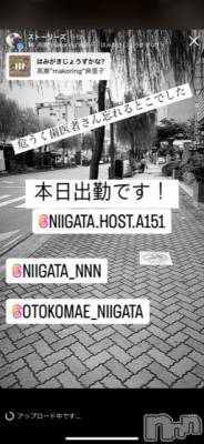 ��Į�ۥ��ȡ��ܡ������С�A151(�����������ݥ���) �褦(18)��9��2���̥�֥����ֶ�������