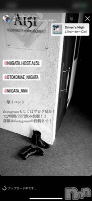 ��Į�ۥ��ȡ��ܡ������С�A151(�����������ݥ���) �褦(18)��9��26���̥�֥����ַ�������