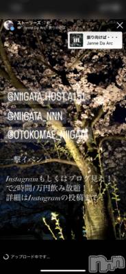 ��Į�ۥ��ȡ��ܡ������С�A151(�����������ݥ���) �褦(18)��9��29���̥�֥�������������