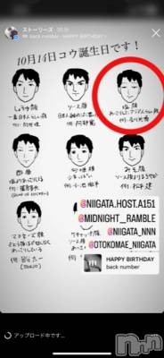 ��Į�ۥ��ȡ��ܡ������С�A151(�����������ݥ���) �褦(18)��10��13���̥�֥�������������