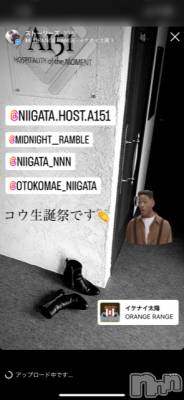 ��Į�ۥ��ȡ��ܡ������С�A151(�����������ݥ���) �褦(18)��10��14���̥�֥����ֶ�������