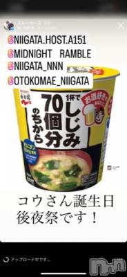 ��Į�ۥ��ȡ��ܡ������С�A151(�����������ݥ���) �褦(18)��10��15���̥�֥�������������