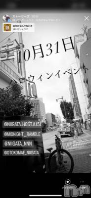 ��Į�ۥ��ȡ��ܡ������С�A151(�����������ݥ���) �褦(18)��10��25���̥�֥����ֲ�������