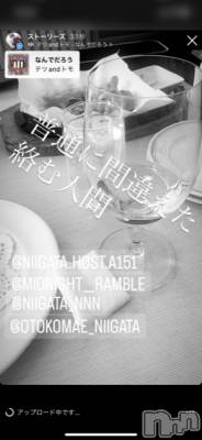 ��Į�ۥ��ȡ��ܡ������С�A151(�����������ݥ���) �褦(18)��10��27���̥�֥�������������