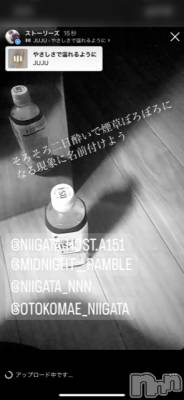 ��Į�ۥ��ȡ��ܡ������С�A151(�����������ݥ���) �褦(18)��10��29���̥�֥�������������